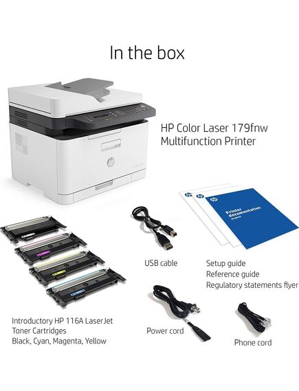 პრინტერი: HP Color Laser MFP 179fnw Printer-image7 | Hk.ge
