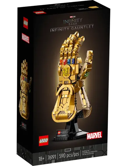 LEGO Infinity Gauntlet-image3 | Hk.ge