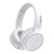ყურსასმენი Philips Wireless Headphone TAH5205WT/00-image | Hk.ge