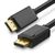 ვიდეო კაბელი UGREEN (10245) DP to DP Male Cable 1.5m display to display (Black)-image | Hk.ge