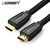 HDMI კაბელი UGREEN HD118 (40408) High-End HDMI Cable with Nylon Braid 1m (Black)-image | Hk.ge