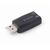 ხმის კარტა Gembird SC-USB2.0-01 Premium USB sound card "Virtus Plus" 102568-image2 | Hk.ge