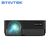 პროექტორი BYINTEK SKY K7 Update 1280x720P 1080P LED Mini Micro Portable Video HD Projector with HDMI USB For Game Movie 1080P Cinema Home Theater 200 K7Update-image2 | Hk.ge
