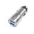 დამტენი: Logilink PA0228 USB Car Charger 2 Port 10.5W 119339-image2 | Hk.ge