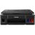 პრინტერი: Printer/ Ink/ Canon MFP PIXMA G3411, A4 8.8/5.0 ipm (Mono/Color), 4800x1200 dpi, Wi-Fi, USB-image | Hk.ge