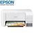 Epson All-In-One პრინტერი A4 L3156-image | Hk.ge