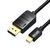 HDMI/Dport კაბელი Vention HAABG Mini DP to DP Cable 1.5M Black HAABG-image | Hk.ge