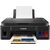 პრინტერი: Printer/ Ink/ Canon MFP PIXMA G2411/G2415, A4 8.8/5.0 ipm (Mono/Color), 4800x1200 dpi, USB 2.0-image | Hk.ge