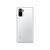 მობილური: Mobile and Smartphones/ Xiaomi/ Xiaomi Redmi Note 10S (Global version) 8GB/128GB Dual sim LTE White-image3 | Hk.ge