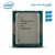 პროცესორი: CPU Intel Core i5-12400 6/12 2.5GHz 18M LGA1700 65W TRAY-image2 | Hk.ge