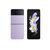 Mobile and Smartphones/ Samsung/ Samsung Galaxy Z Flip 4 5G 8GB/256GB Bora Purple-image | Hk.ge