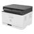პრინტერი: Printer/ Laser/ HP/ HP Color Laser MFP 178nw Printer-image5 | Hk.ge