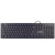 კლავიატურა: Gembird KB-MCH-03-RU Multimedia "chocolate" keyboard USB RU layout black 102638