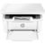 პრინტერი: HP LaserJet MFP M141a Printer (7MD73A)-image5 | Hk.ge
