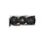 MSI GeForce RTX 4080 16GB GAMING X TRIO-image2 | Hk.ge