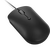 მაუსი Mouse/ Lenovo 400 USB-C Wired Compact Mouse-image2 | Hk.ge