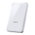 გარე მყარი დისკი: 3.1 Gen 1 Portable Hard Drive 2TB AC532 White-image | Hk.ge