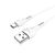 კაბელი Hoco X37 Cool power charging data cable for Type-C White 102674-image | Hk.ge