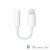 ადაპტერი Apple Lightning to 3.5 mm Headphone Jack Adapter Model A1749 (MMX62ZM/A) 88954-image | Hk.ge