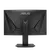 მონიტორი ASUS Monitor 27" Asus TUF Gaming VG27VQM DVI, 2xHDMI, DP, 2xUSB, MM, VA, 240Hz, 1ms, CURVED, FreeSync, HAS-image4 | Hk.ge